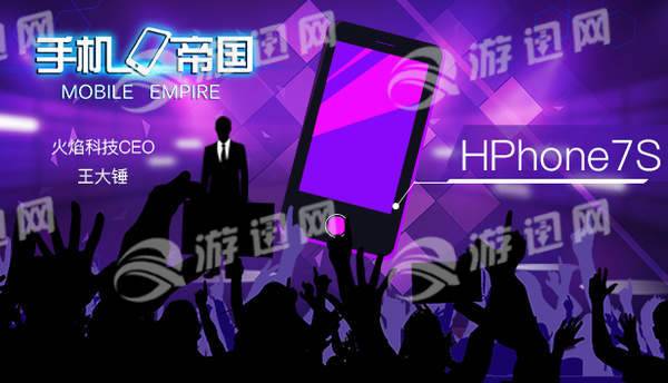 am手机帝国安卓版澳门新葡京ste