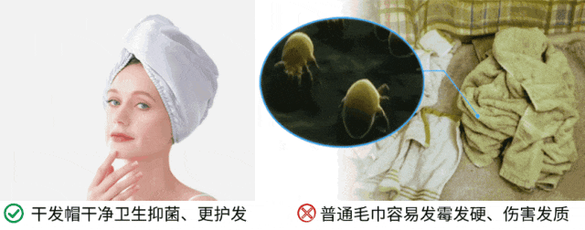 好？10分钟轻松养成女明星「绸缎发」澳门新葡京入口洗完头自然风干还是吹干(图3)