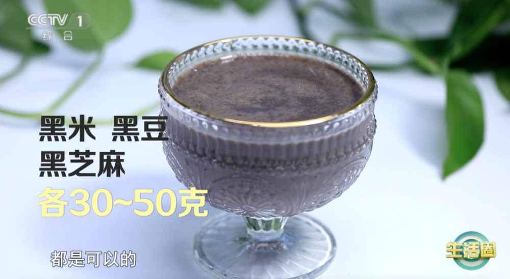 不同位置白发反映不同健康问题 护发与健康小贴士快收藏(图5)