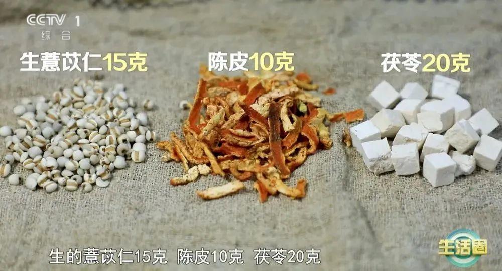 不同位置白发反映不同健康问题 护发与健康小贴士快收藏(图4)